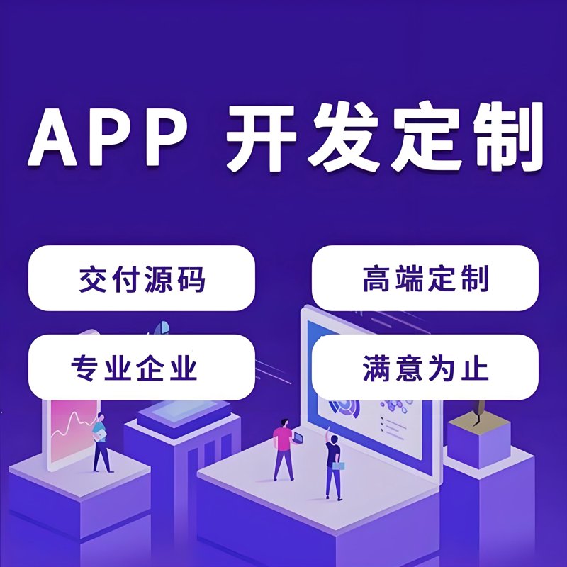 数字化转型服务平台：探索未来的窗口